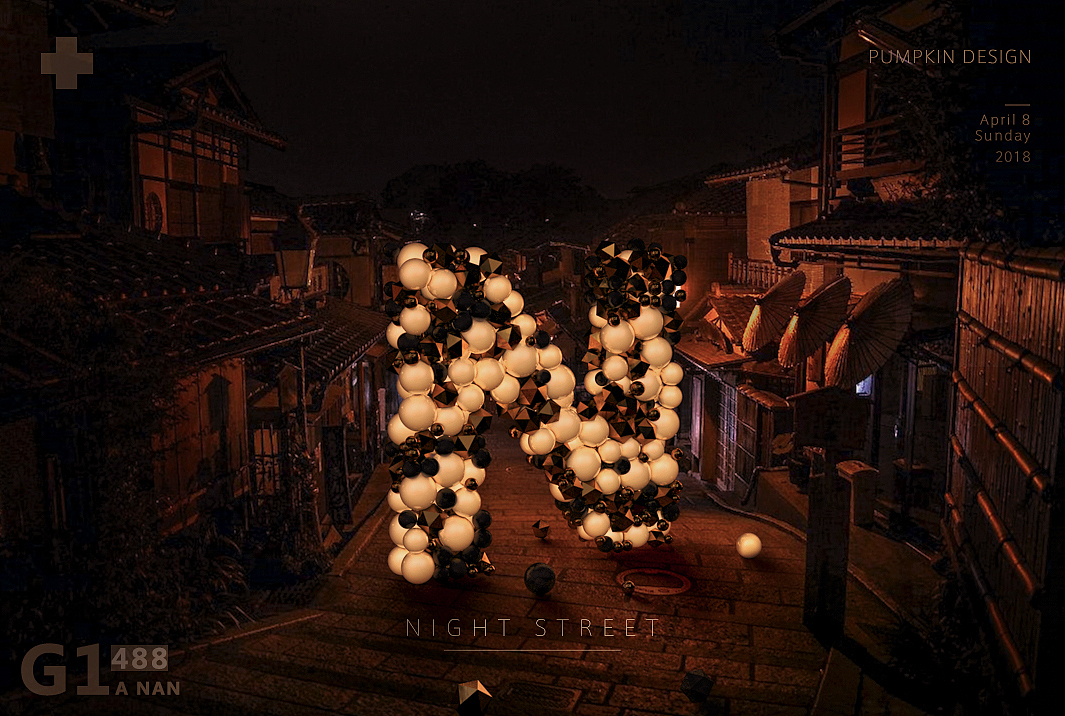 一周一练第五季第一周:C4D合成背景