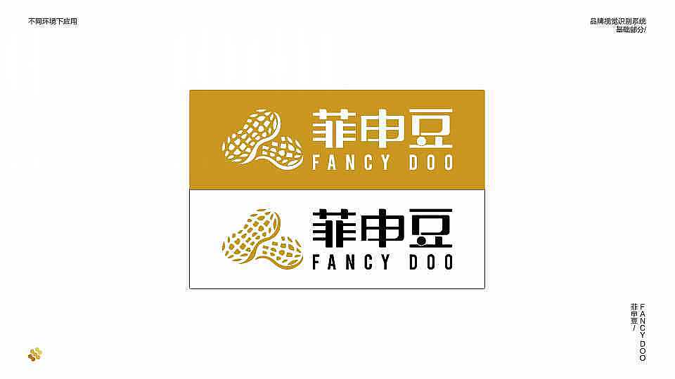 塞德斯18届学员练习作品集27