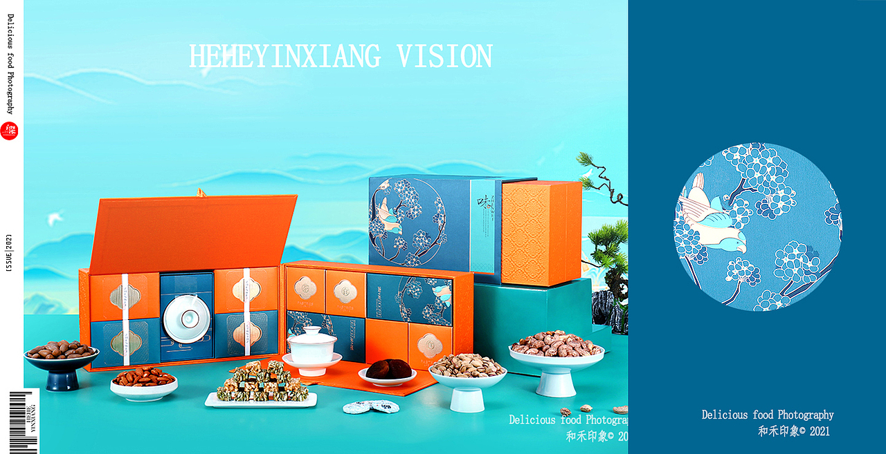 宋韵系列&坚果糕点礼盒&臻味