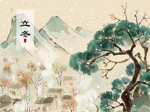 二十四节气——水墨