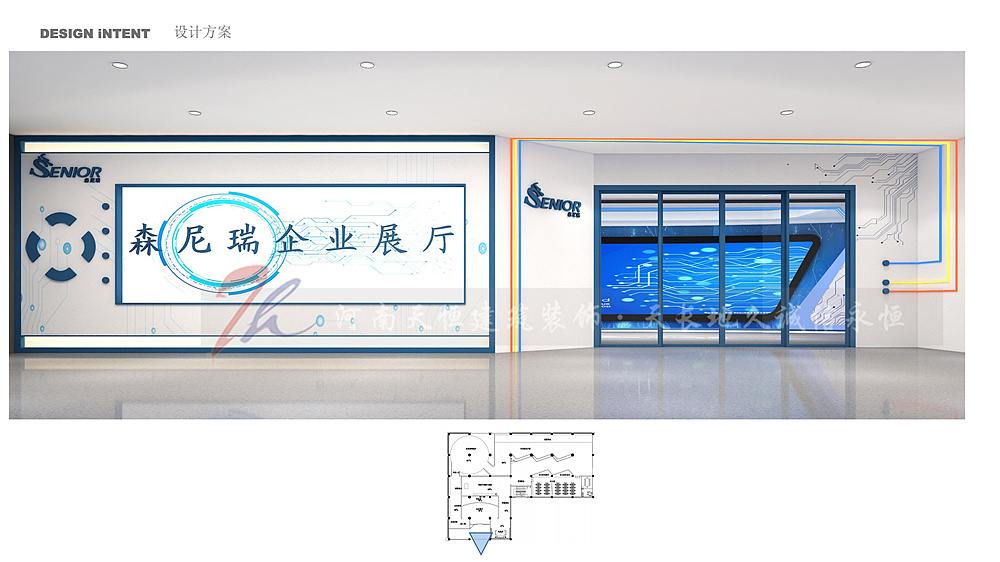 石家庄展厅设计-大企业展厅设计案例（图ZMjU5MDYxNzUy） - 展陈设计 - 站酷设计师石家庄展厅设计原创素材 - 站酷ZCOOL