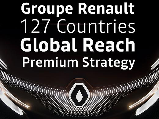 2018法国雷诺汽车新字库