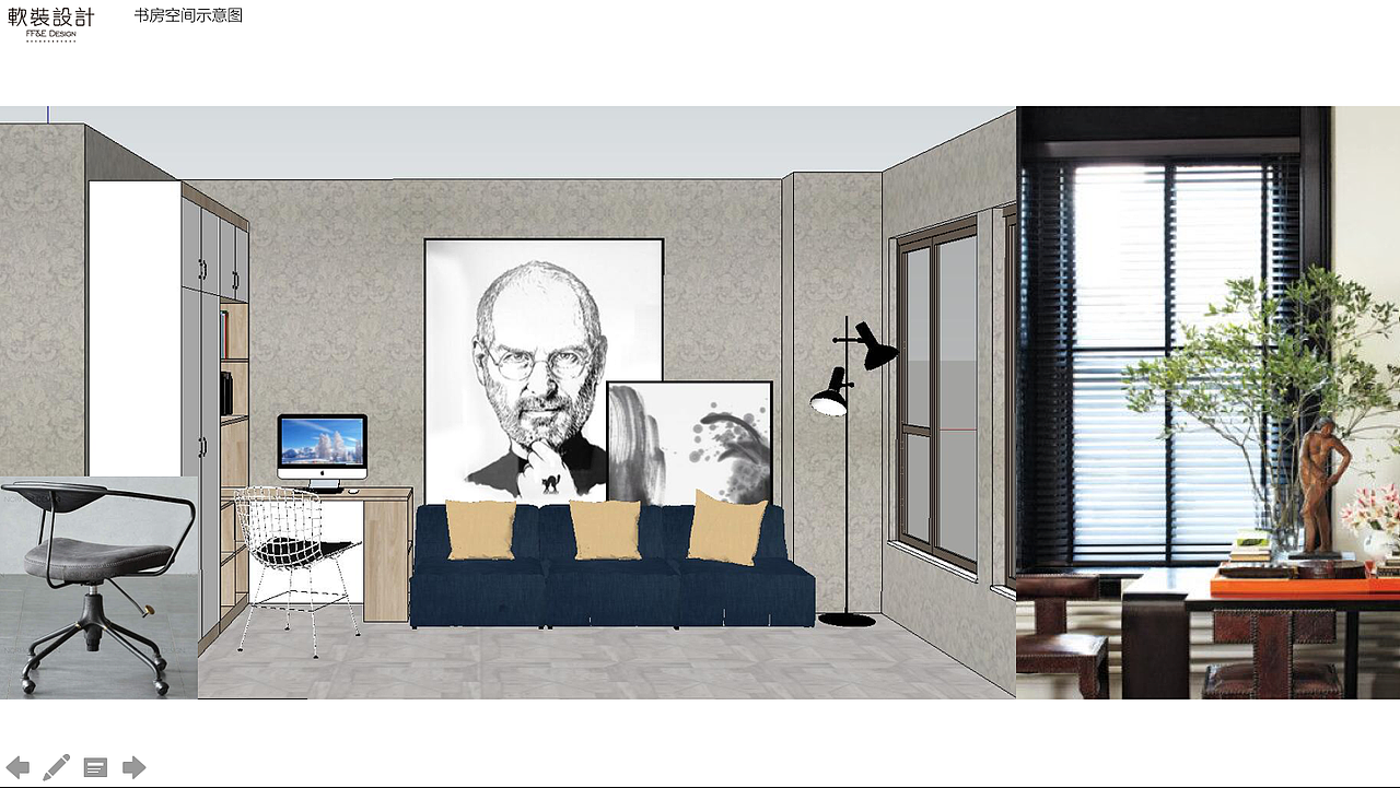 几物软装设计 九龙仓御园