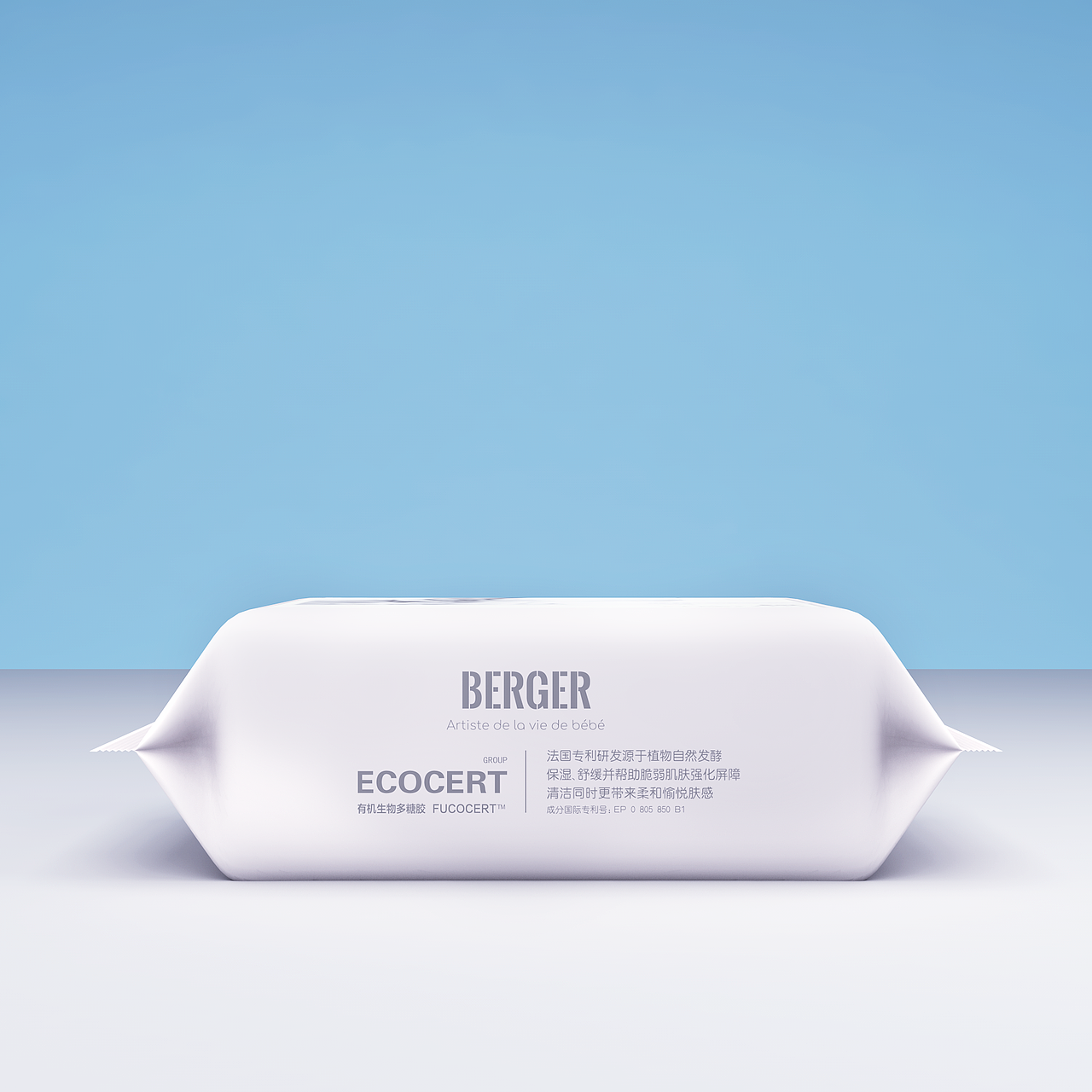 湿巾建模渲染c4d