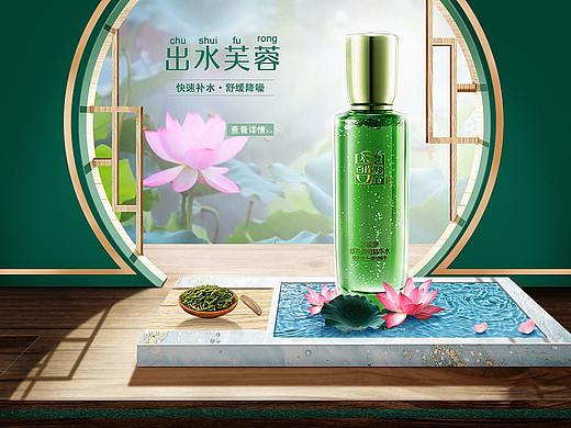 空间感海报设计