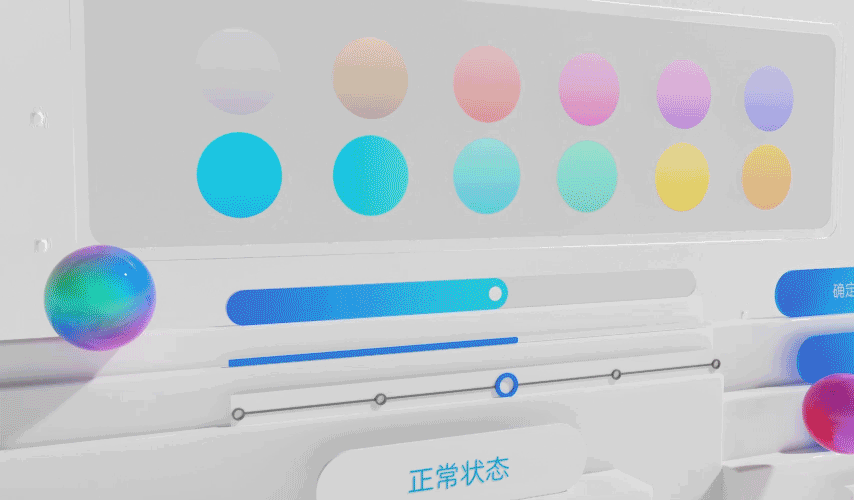 中兴手机界面ui系统更新创意短片（图ZMjU1MjQxNDEy） - Motion Graphic - 站酷设计师魔境视觉工作室原创素材 - 站酷ZCOOL