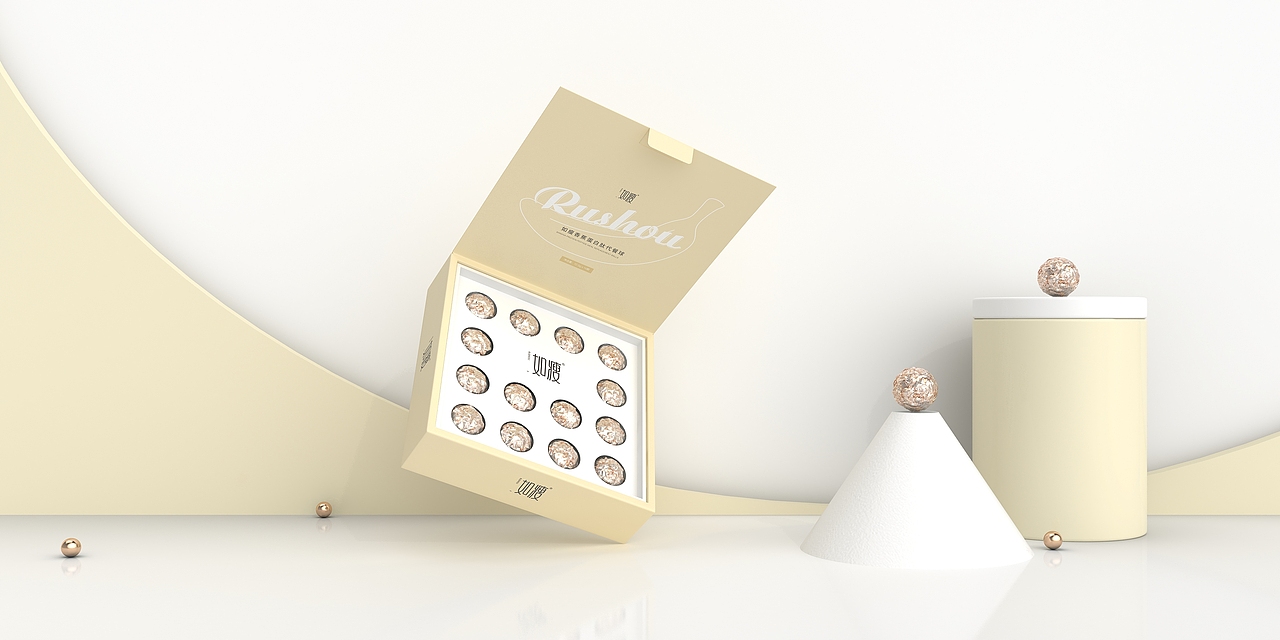 如瘦香蕉蛋白肽代餐球 减脂瘦身塑形大健康产品