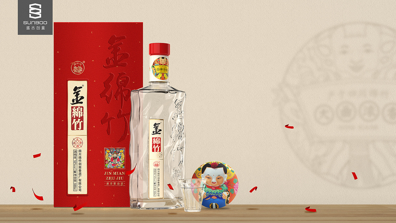 盛古作品 | 金绵竹,中国酒文化的在地之美