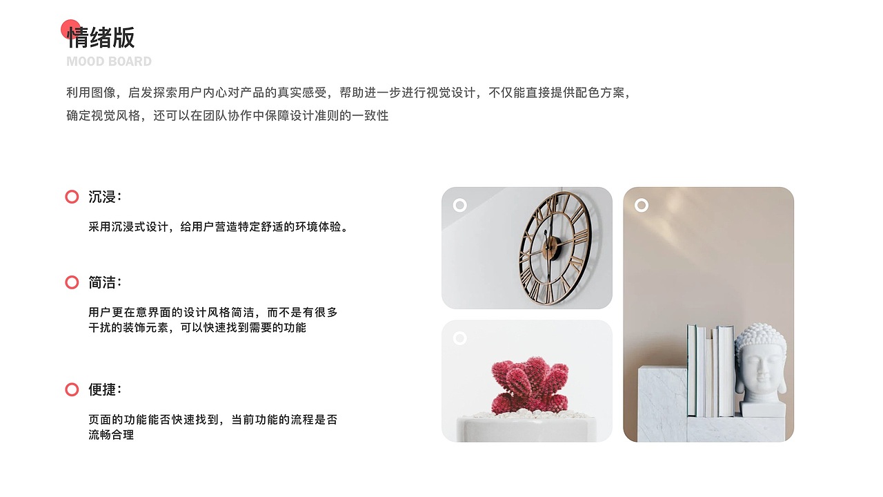 冥想猫（图ZMjg5MjY4NzM2） - APP界面 - 站酷设计师Z38452245原创素材 - 站酷ZCOOL