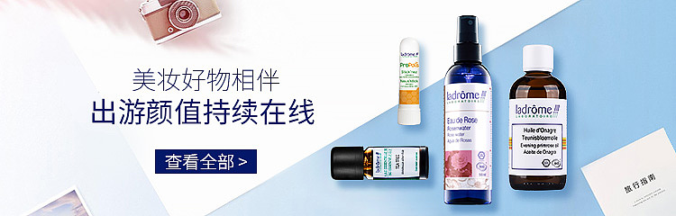 2018.7-2019.4 banner（图ZMTY5NTQ0NDA4） - 其他平面 - 站酷设计师youxxi原创素材 - 站酷ZCOOL