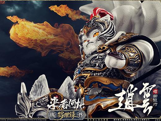 任尔风云骤起，我又来者何惧！