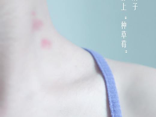 清新摄影海报 | 榄菊，为你揽蚊
