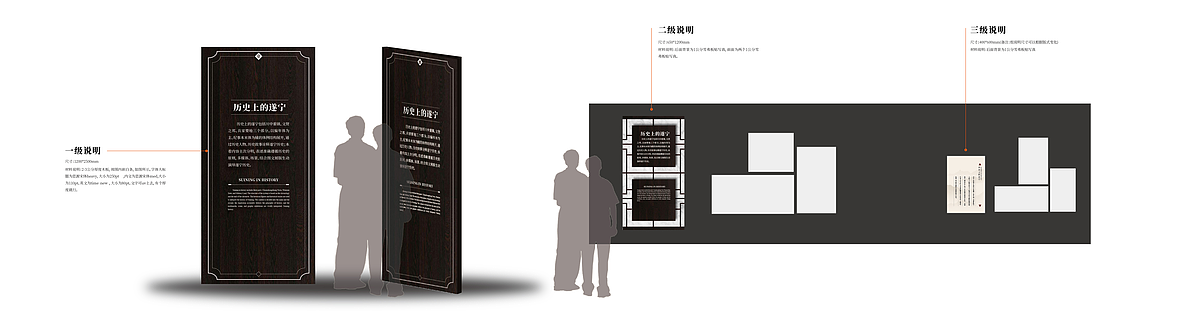 标题板设计（图ZMTg0NTgxNzYw） - 其他平面 - 站酷设计师大雄有多啦原创素材 - 站酷ZCOOL