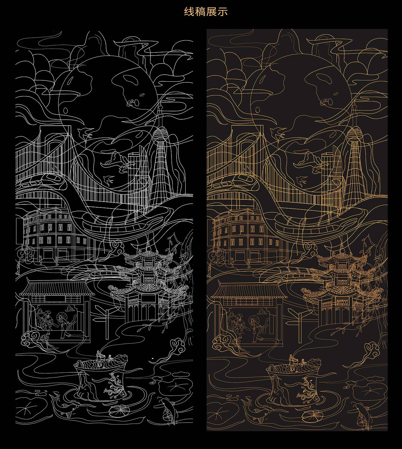 庆祝汕头经济特区40周年（图ZMjIyNDg1NTY0） - 艺术插画 - 站酷设计师榭小榆r原创素材 - 站酷ZCOOL