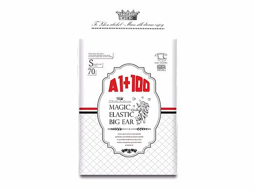 《A1+100》纸尿裤包装设计——维高品牌策划案例