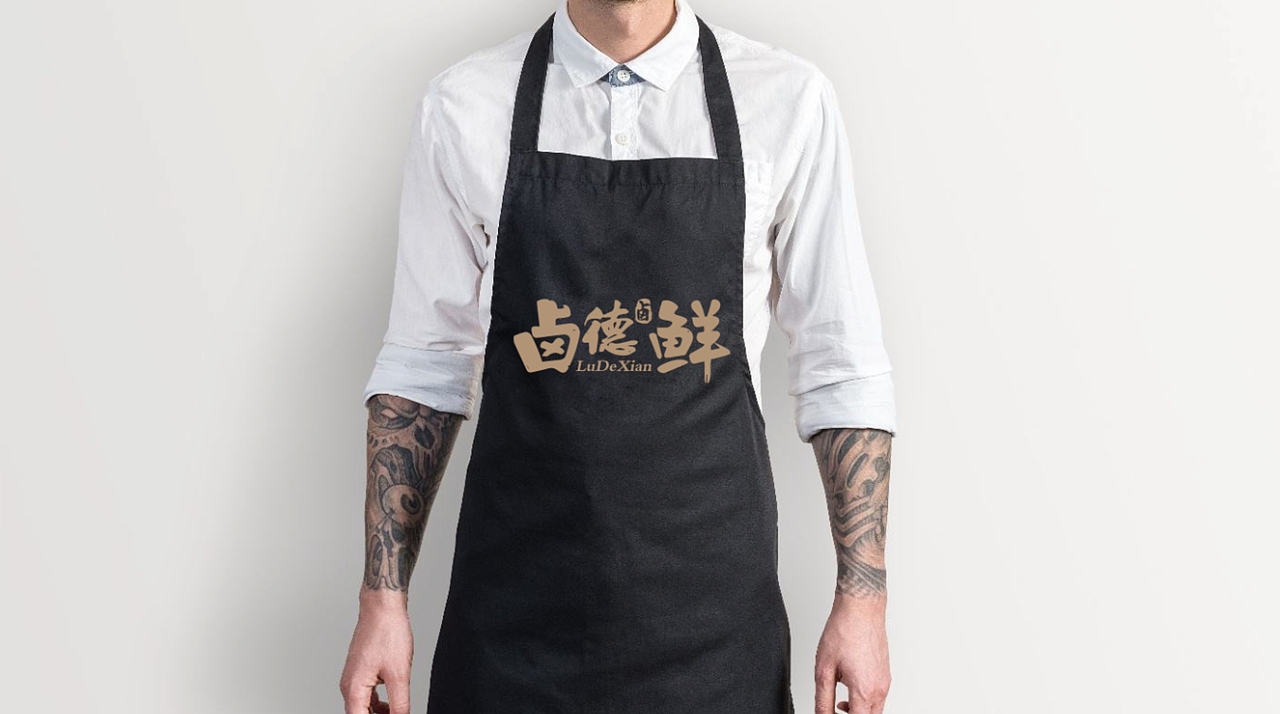 餐饮ogo设计-LOGO设计商标设计公司logo（图ZMjA3MTg1NTAw） - Logo - 站酷设计师诚力弘光原创素材 - 站酷ZCOOL