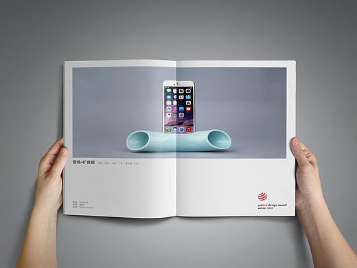 画册丨设计师文创产品的产品手册