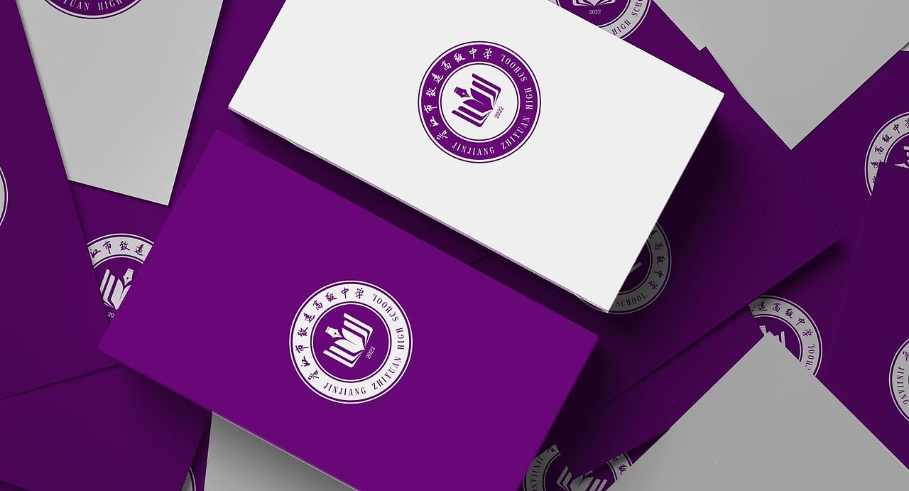 致远高中 ZHIYUAN 学校品牌