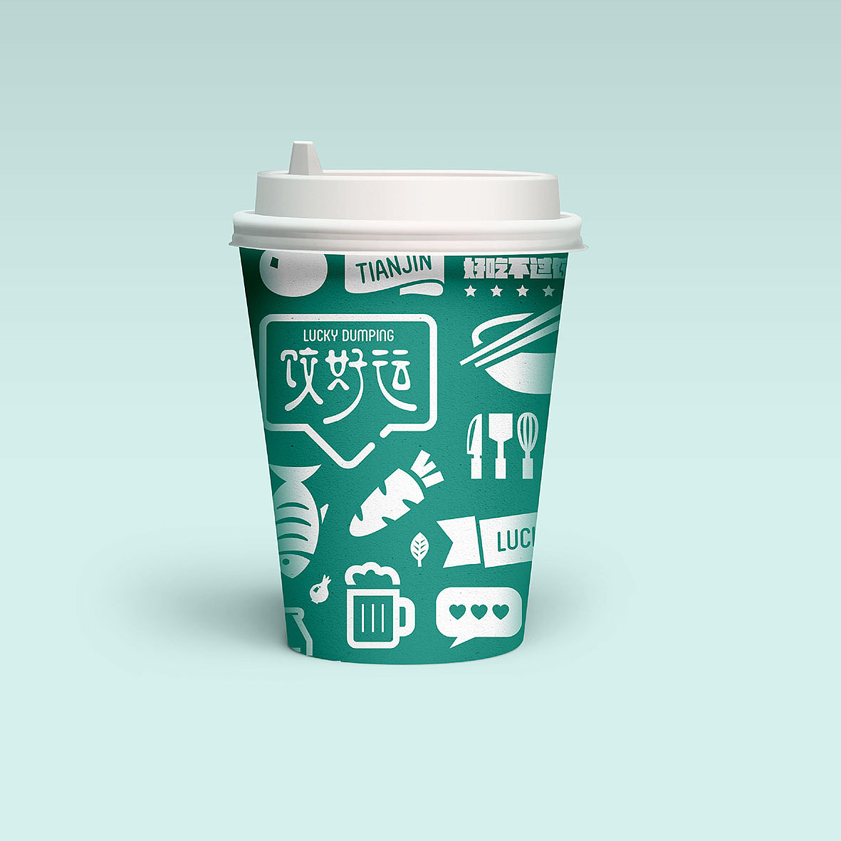 一组餐饮设计（图ZMzczMzkxOTY=） - 品牌 - 站酷设计师路小年原创素材 - 站酷ZCOOL