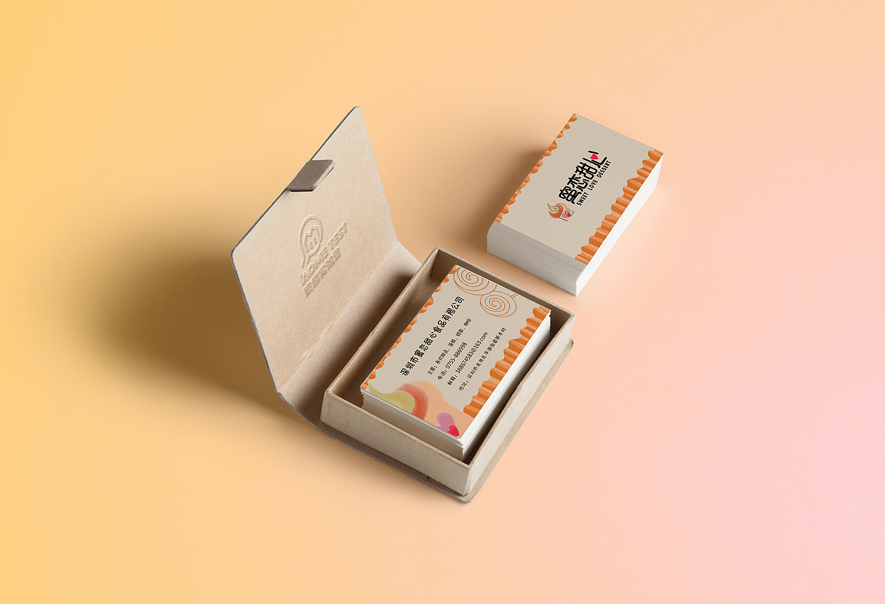 蜜恋甜心甜品平面+网页系列