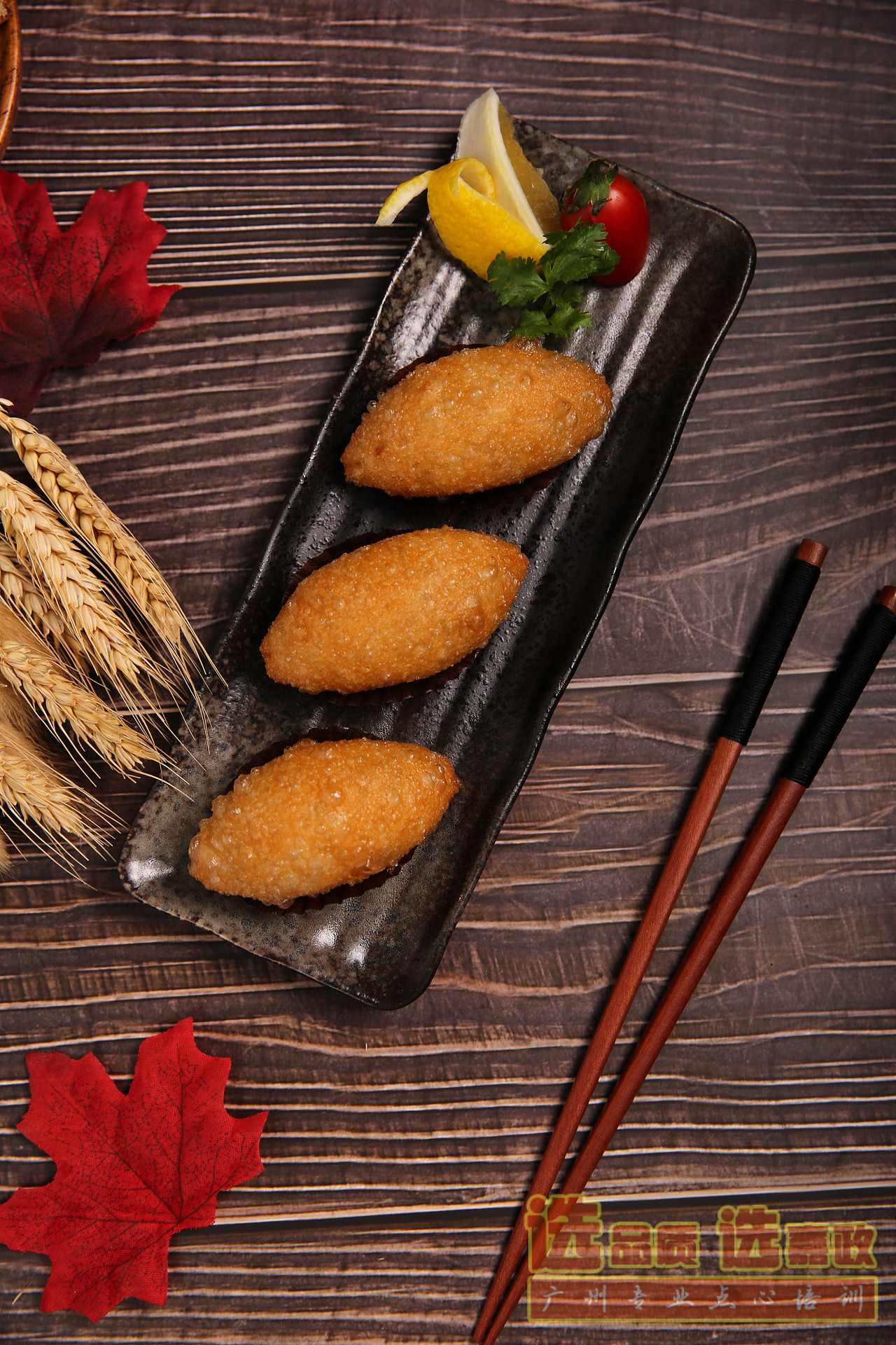 廣東經(jīng)典茶點(diǎn)-金鉤咸水餃（圖ZMTYzMzAxNjQ0） - 產(chǎn)品攝影 - 站酷設(shè)計(jì)師瞳里世界原創(chuàng)素材 - 站酷ZCOOL