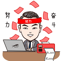 原创真人漫画表情包~Mr王(图ZMjY3MDIxNjk2) - 其他动漫 - 站酷设计师RELLA徐原创素材 - 站酷ZCOOL