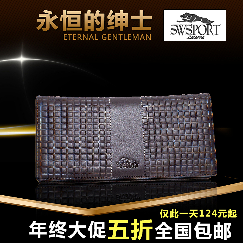 七匹狼钱包的推广图（图ZMTc0MjgzMTY=） - 电商 - 站酷设计师569124850原创素材 - 站酷ZCOOL