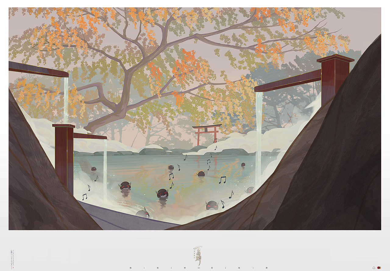 阴阳师百闻牌场景插画设计