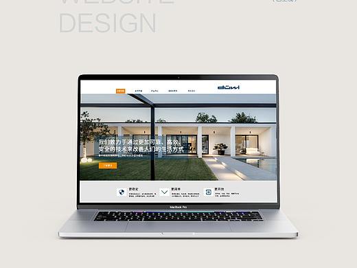 企业官网×2（个人主页-ZNTUxMTQ5NjQ=） - 企业官网 - 站酷设计师从日尧声原创素材 - 站酷ZCOOL