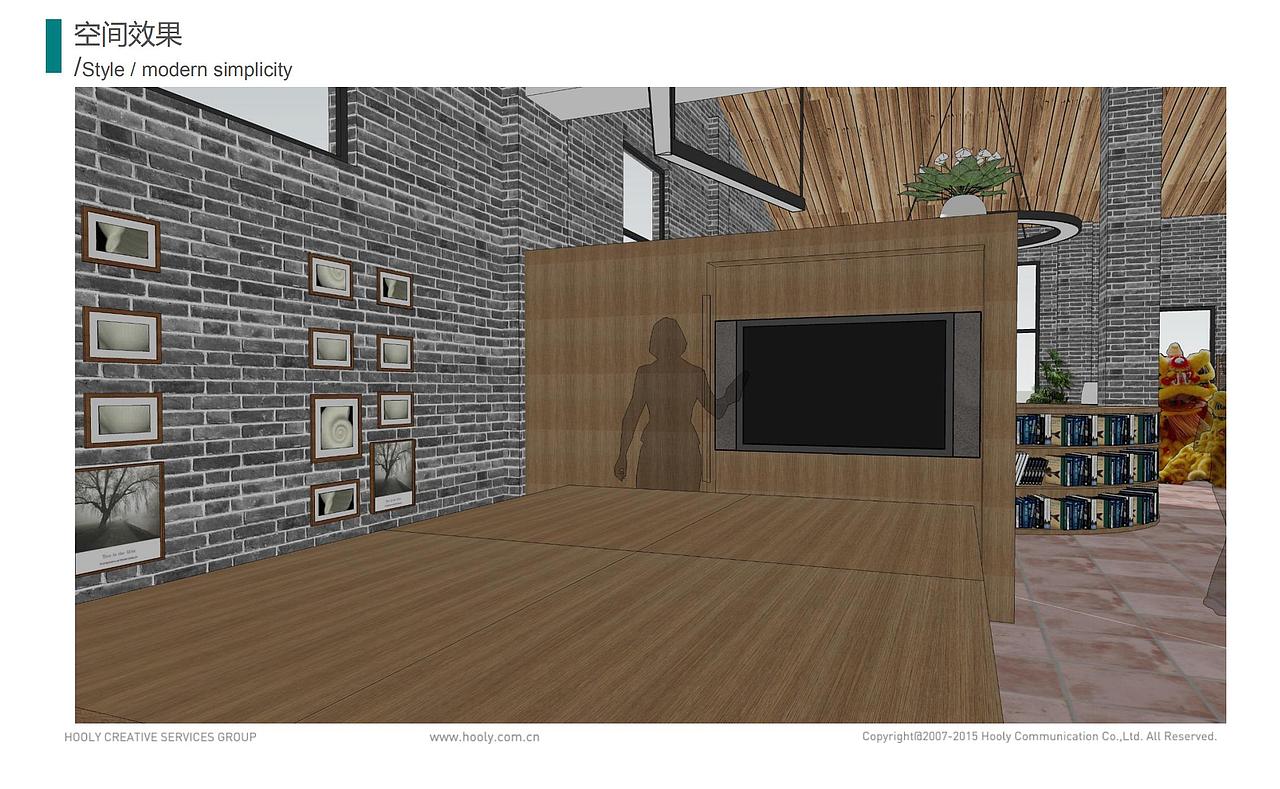 新桥活动中心空间设计
