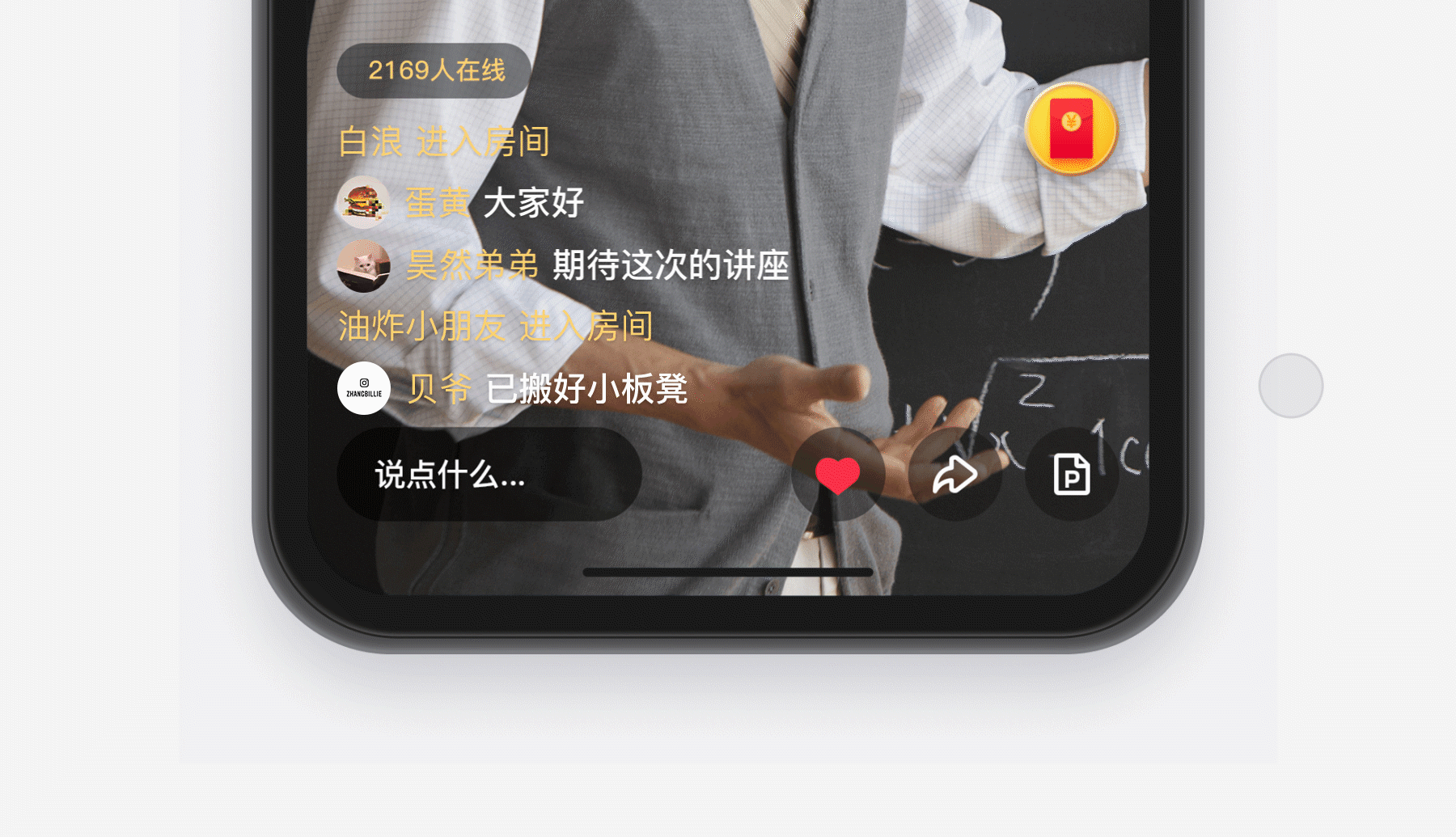 2020作品集（图ZMjAxODkyNjYw） - 其他UI - 站酷设计师好的大王Jul原创素材 - 站酷ZCOOL