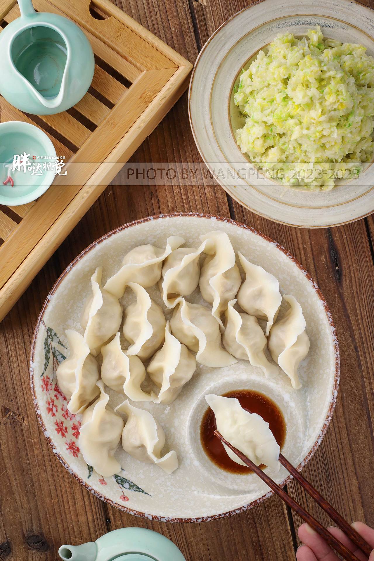 《饺子谁不爱》（图ZMzI0MzU5NDk2） - 美食摄影 - 站酷设计师胖哒视觉原创素材 - 站酷ZCOOL