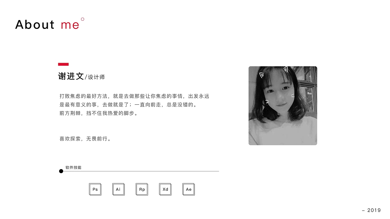作品集（图ZMTc1MTMzNDMy） - APP界面 - 站酷设计师Z07913160原创素材 - 站酷ZCOOL