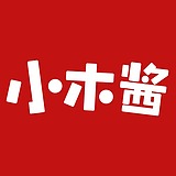 小木酱插画的头像