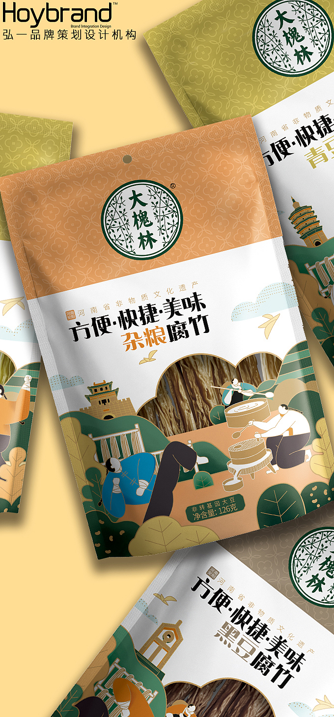 弘一 x 大槐林 | 激活传统文化的现代创造力