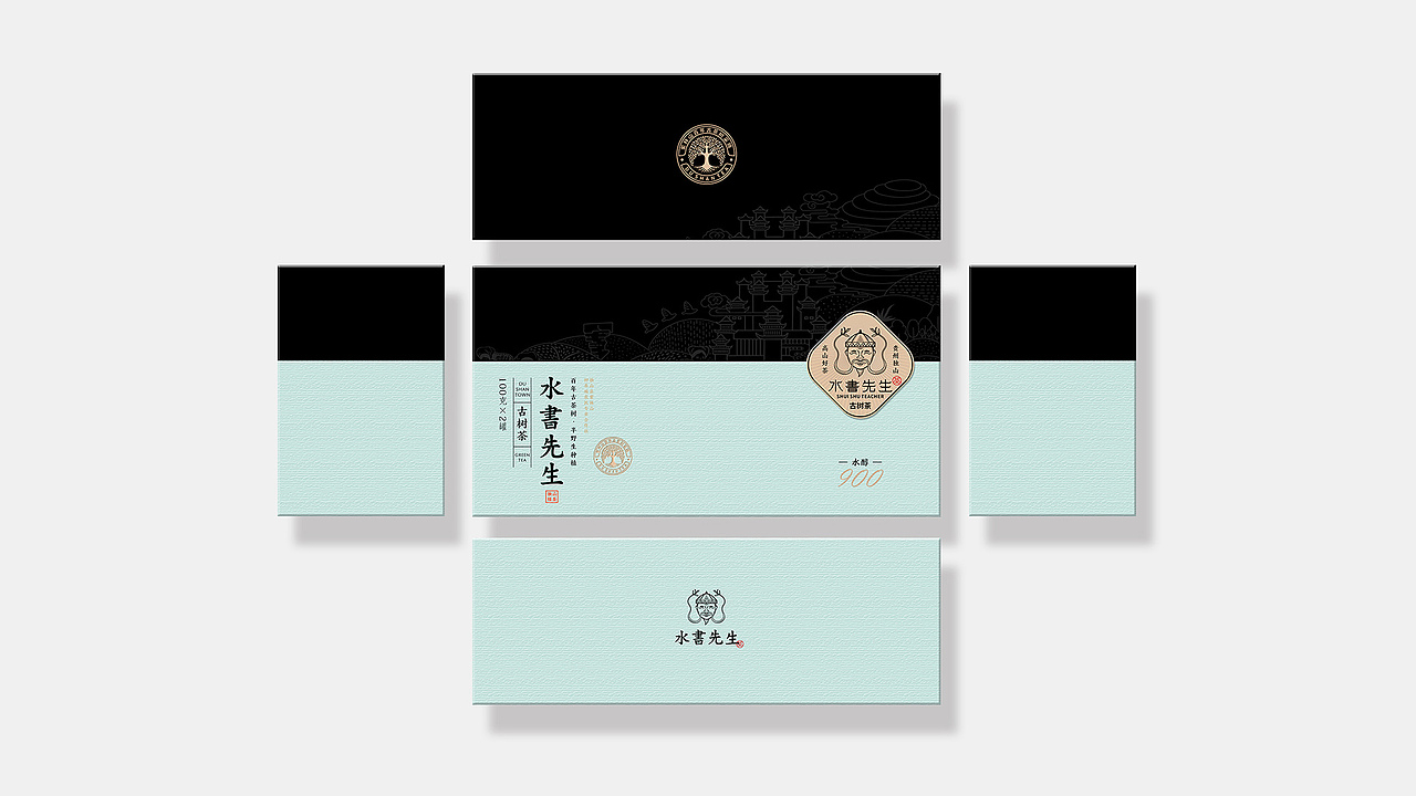 贵州《水书先生》品牌茶叶包装设计（图ZMjY2NzMwMTY0） - 包装 - 站酷设计师创意阿叶原创素材 - 站酷ZCOOL