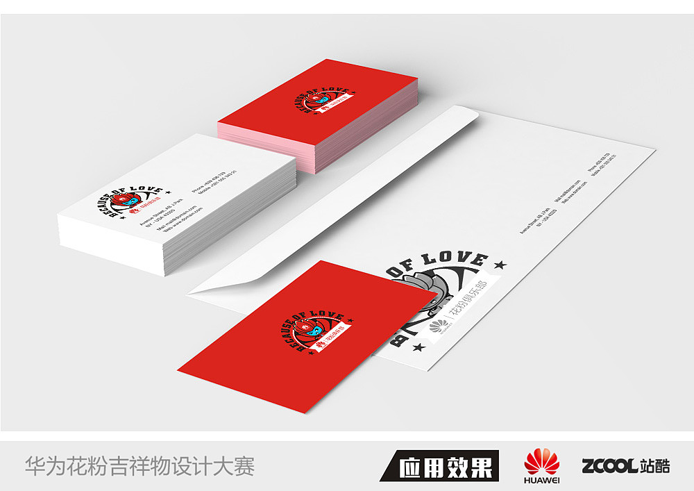 花粉俱乐部吉祥物设计（图ZMjIzMjUyNTI=） - IP形象 - 站酷设计师蔬菜帮帮原创素材 - 站酷ZCOOL