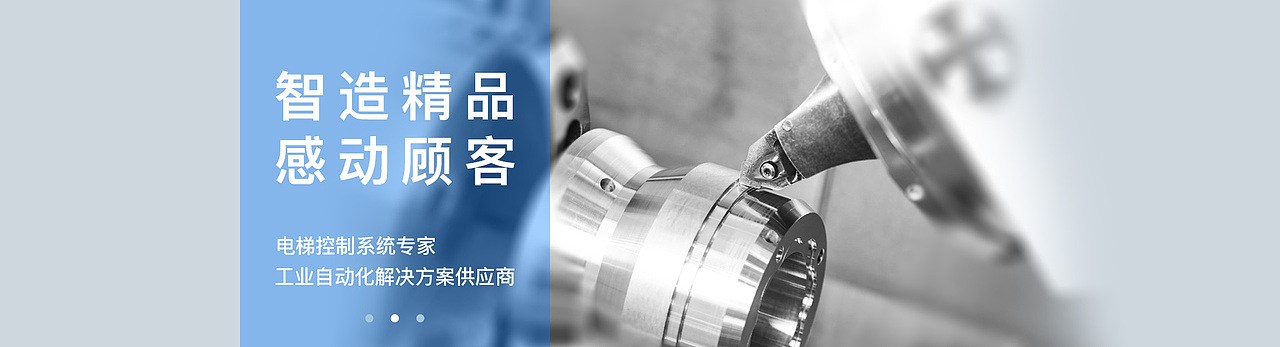 Banner（图ZMTIzMDE1NjMy） - 运营设计 - 站酷设计师jonntiger原创素材 - 站酷ZCOOL
