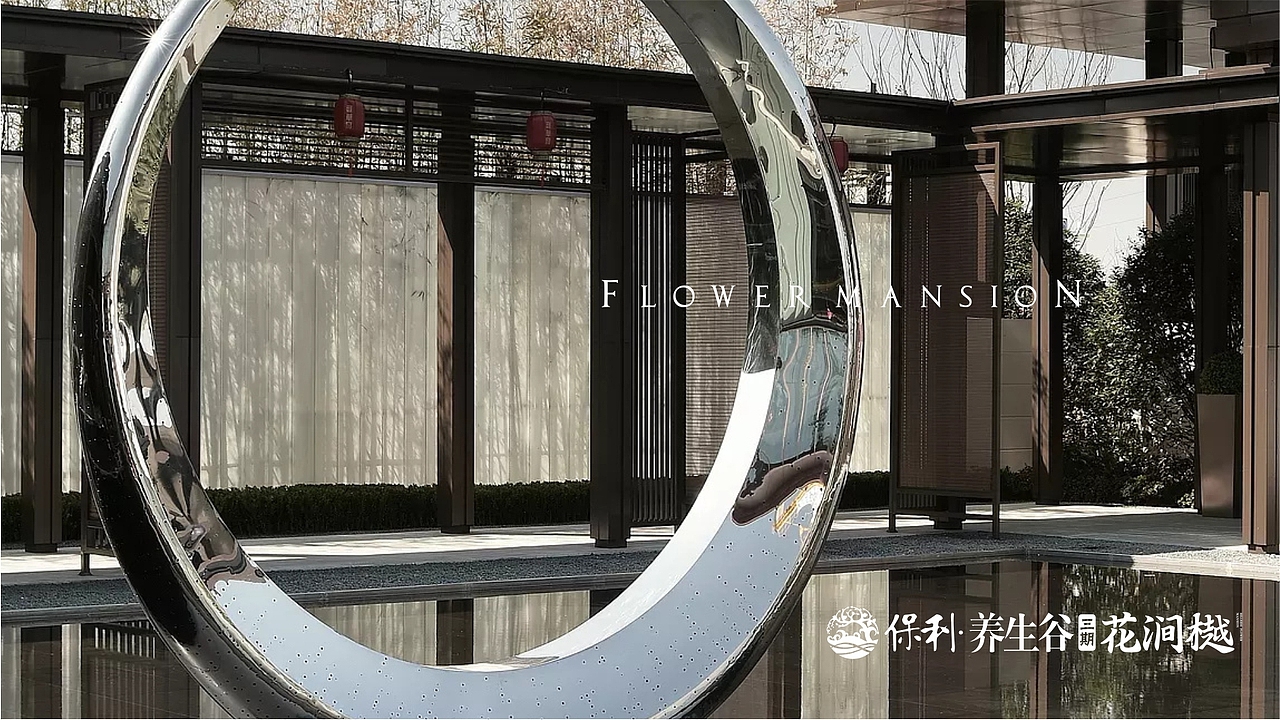 地产提案水稿（图ZMTg0NzkzNjAw） - Logo - 站酷设计师2292281643原创素材 - 站酷ZCOOL