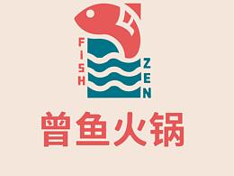 政府