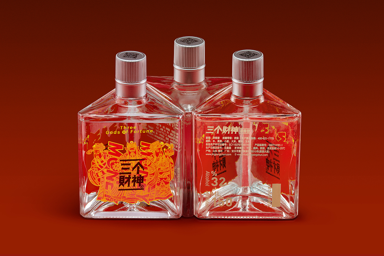 容品牌包装分享 | 一些近期设计的小心得(图ZMTg1ODU3MDIw) - 包装 - 站酷设计师容品牌原创素材 - 站酷ZCOOL