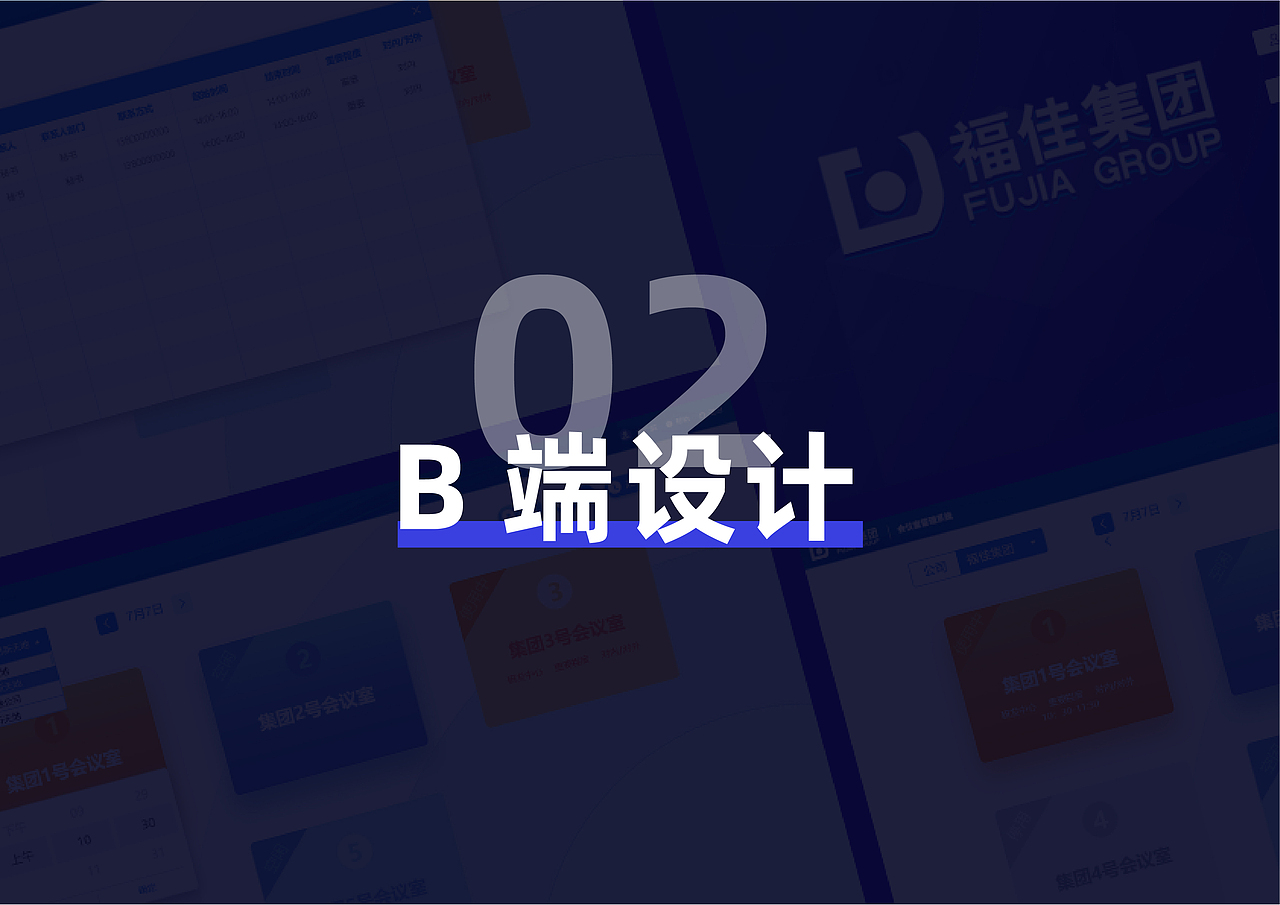 2021个人作品集整理（图ZMjY2NDYxODQ4） - APP界面 - 站酷设计师丸叶闪闪原创素材 - 站酷ZCOOL