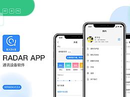 RADAR APP