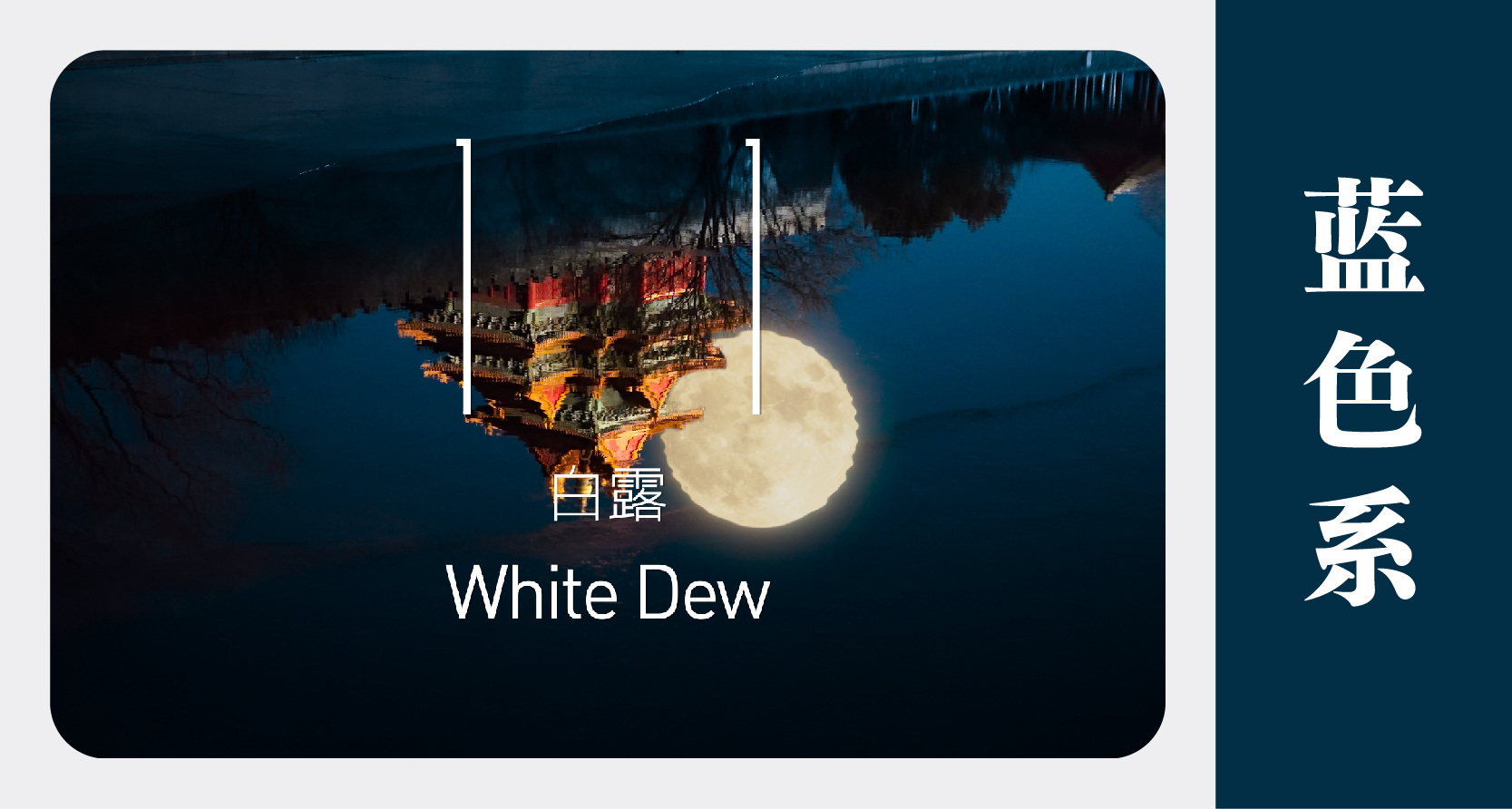 undefined undefined