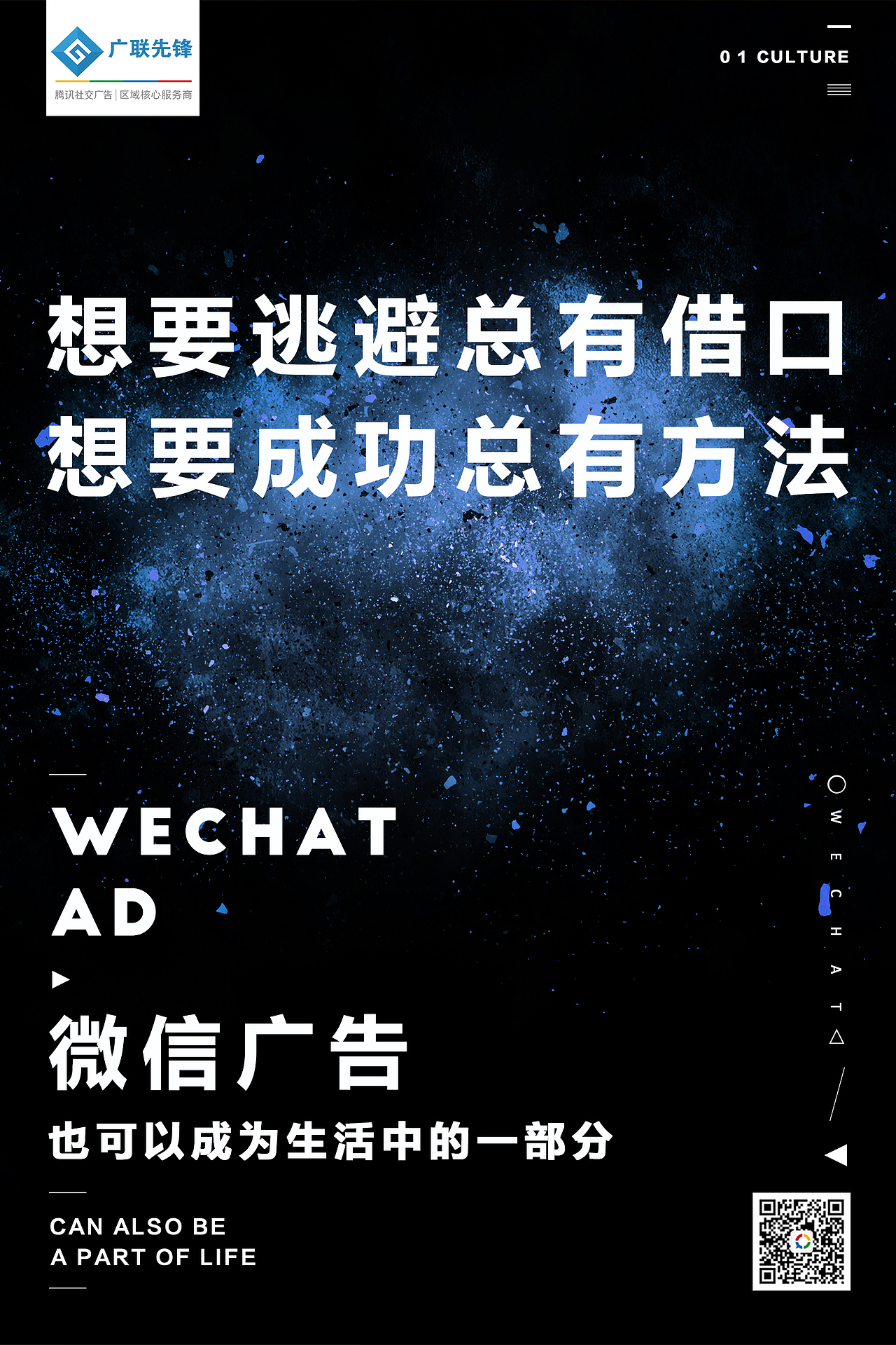 工作海报设计（图ZOTY5NDkxNjg=） - 海报 - 站酷设计师Meattball原创素材 - 站酷ZCOOL