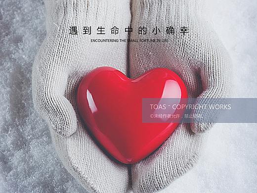 【感恩节】【小雪】
