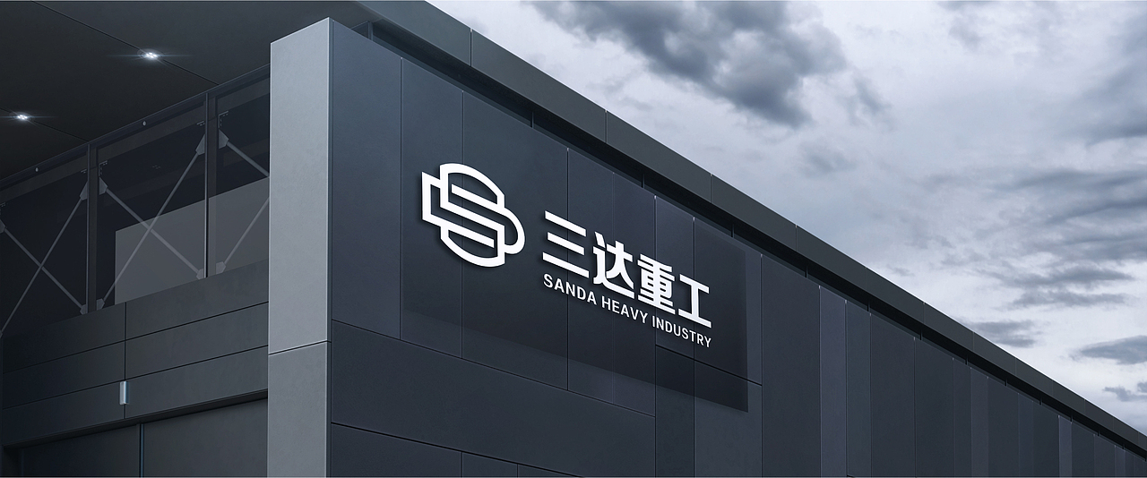 2020年logo合集第二季（图ZMjEzMDk0OTAw） - Logo - 站酷设计师回声实验室原创素材 - 站酷ZCOOL