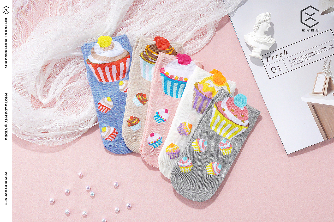 电商产品摄影 |  袜子摄影 |  ✖ 区间摄影