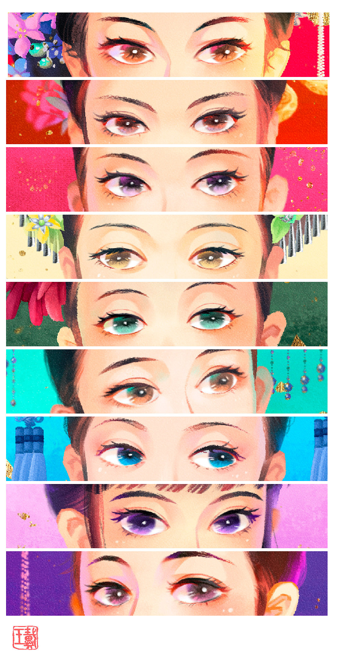 【live2d动态头像】甄嬛传女子图鉴(部分)