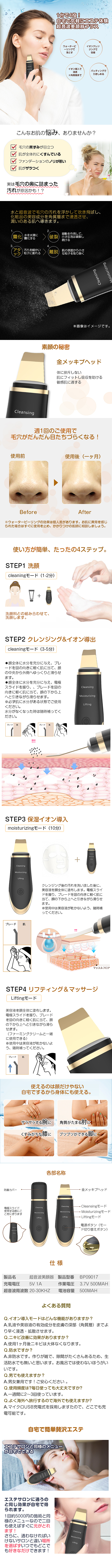 近期工作做的一些东西